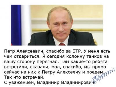 Прикрепленное изображение: ssmdaC6pKlU.jpg